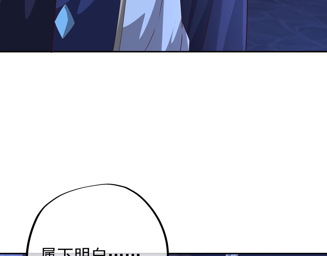 绝对实力15