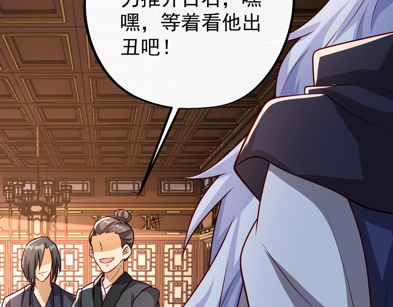 强者，不需要解释98