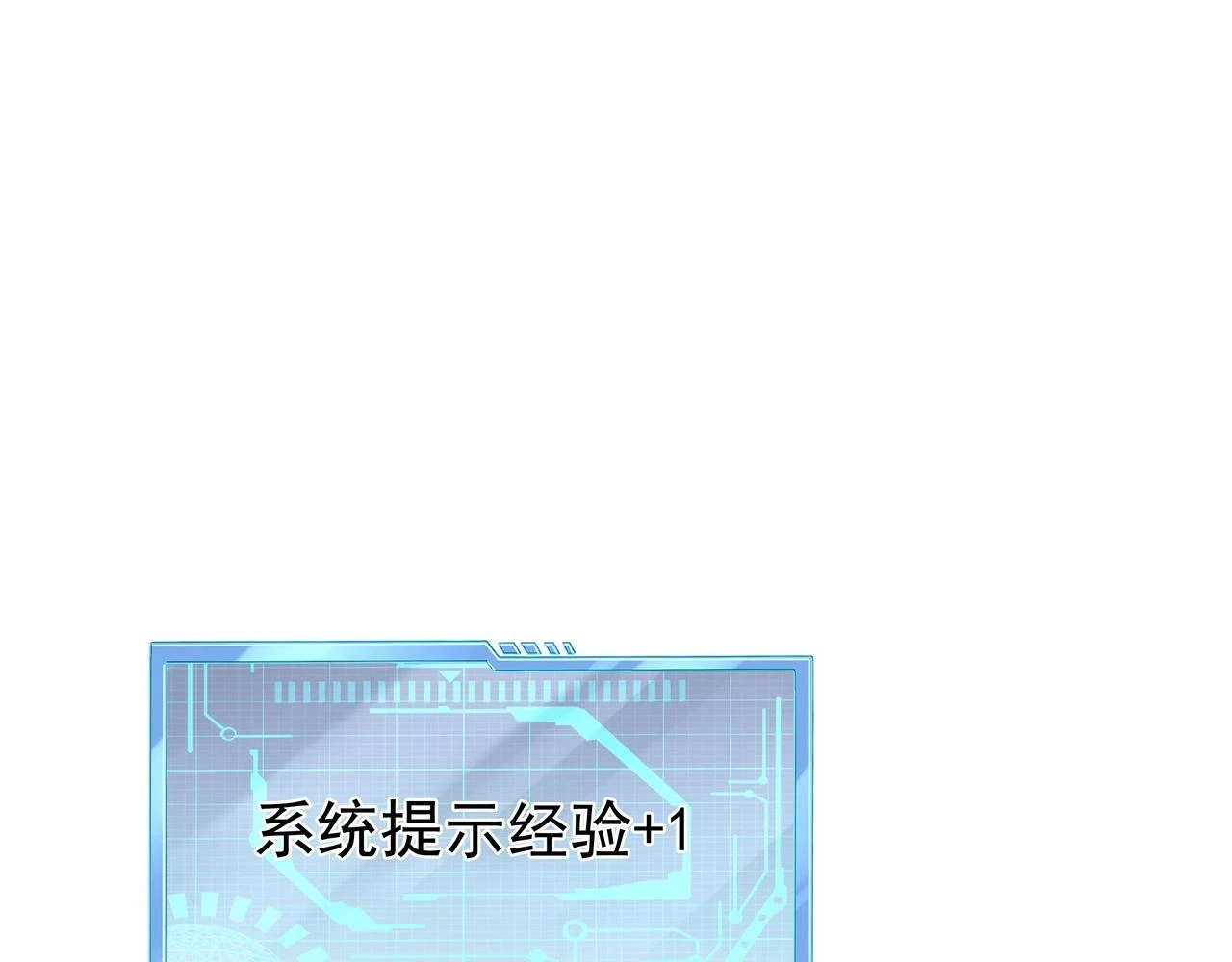 跟踪18