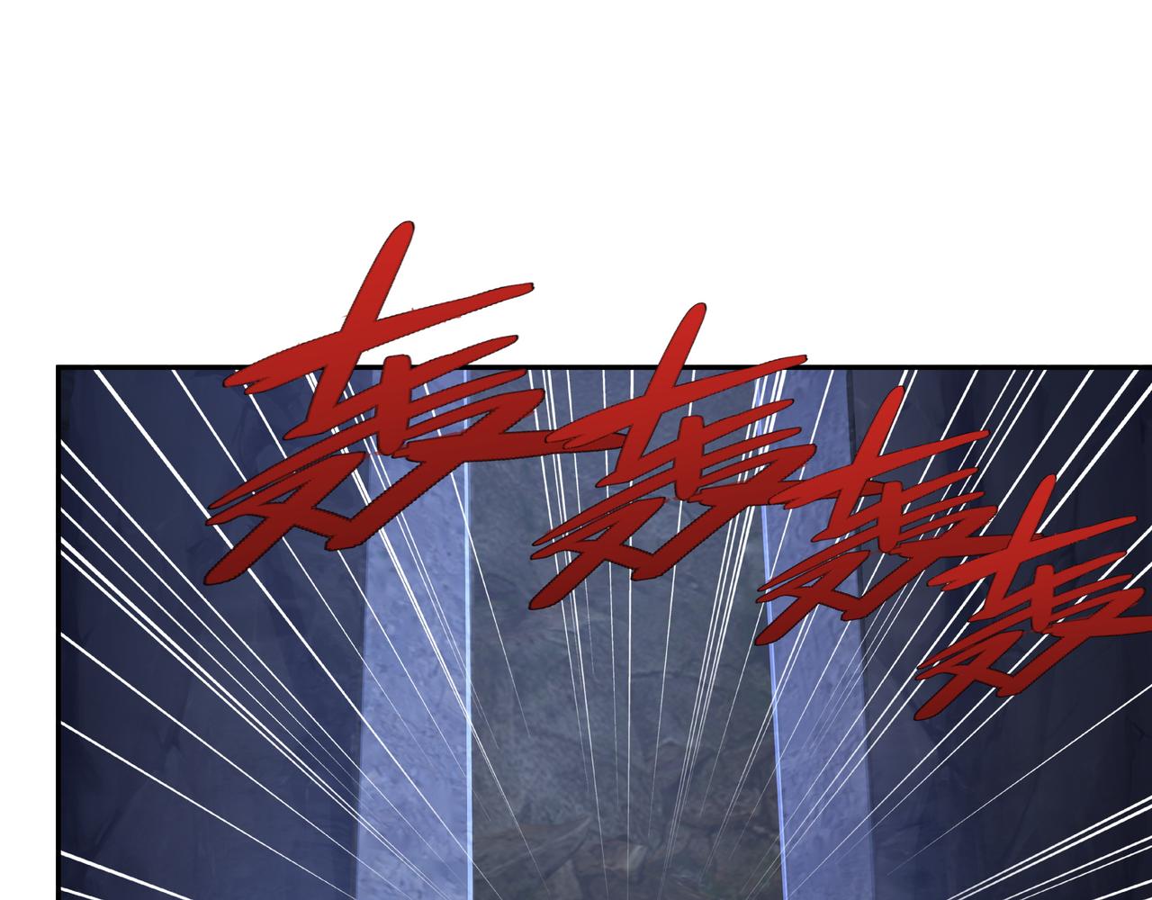 传音66