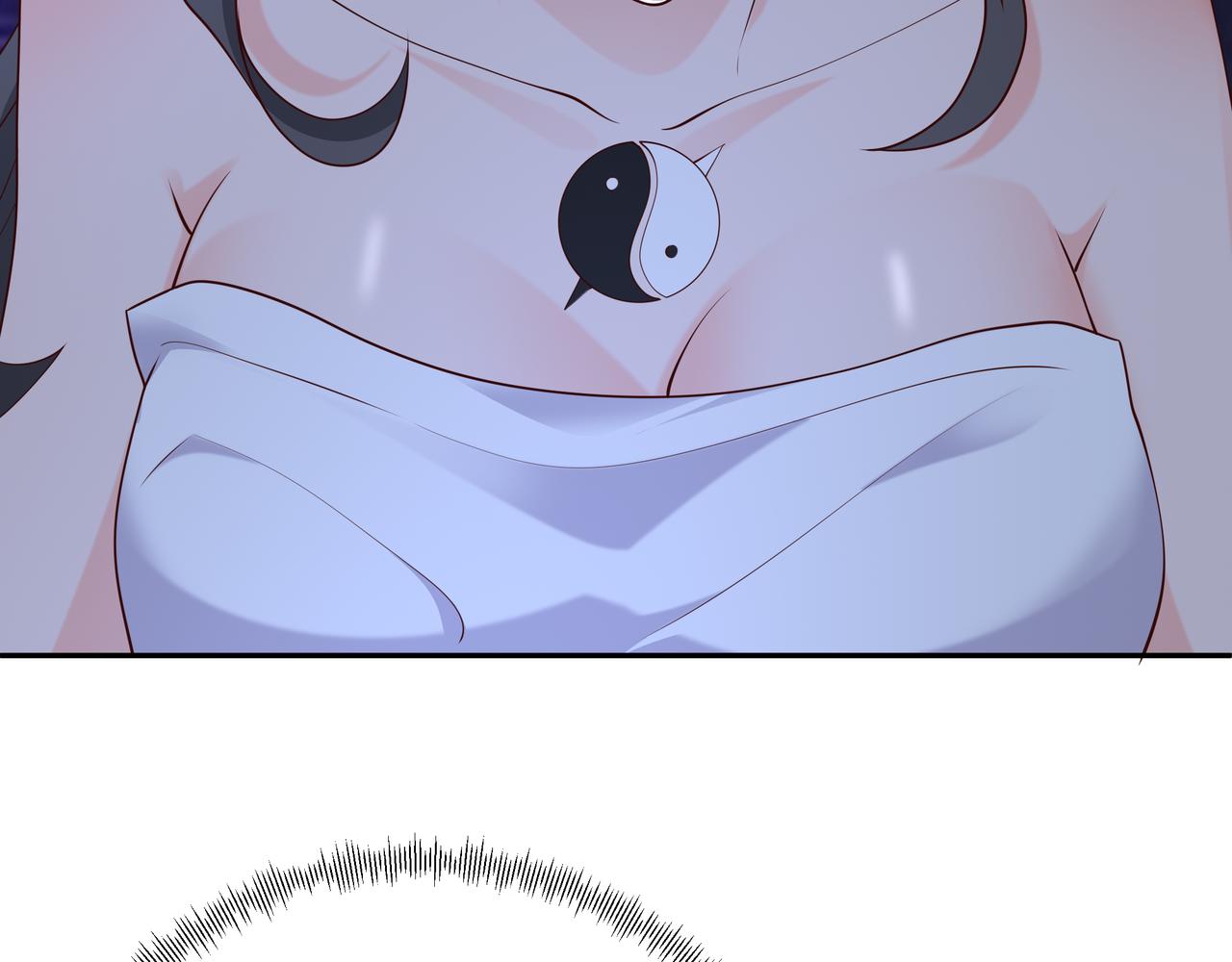 解毒20