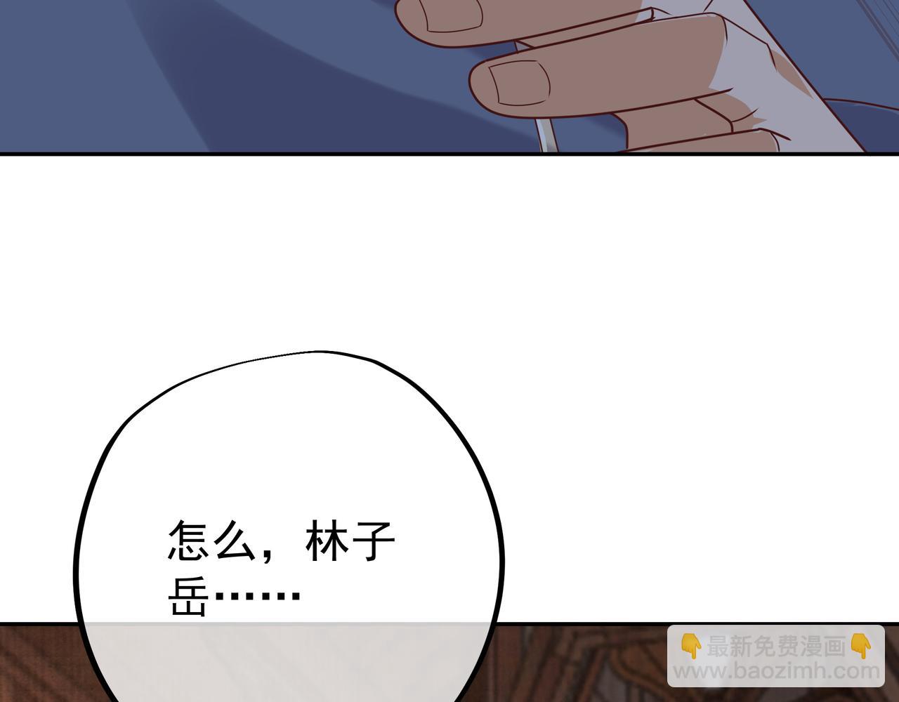 玄武洞天6