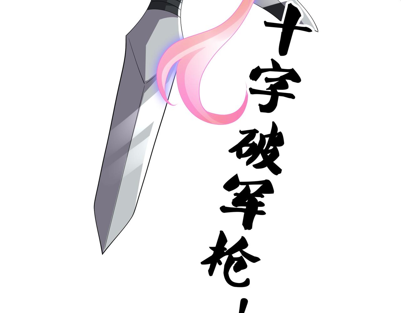 都是经验宝宝26