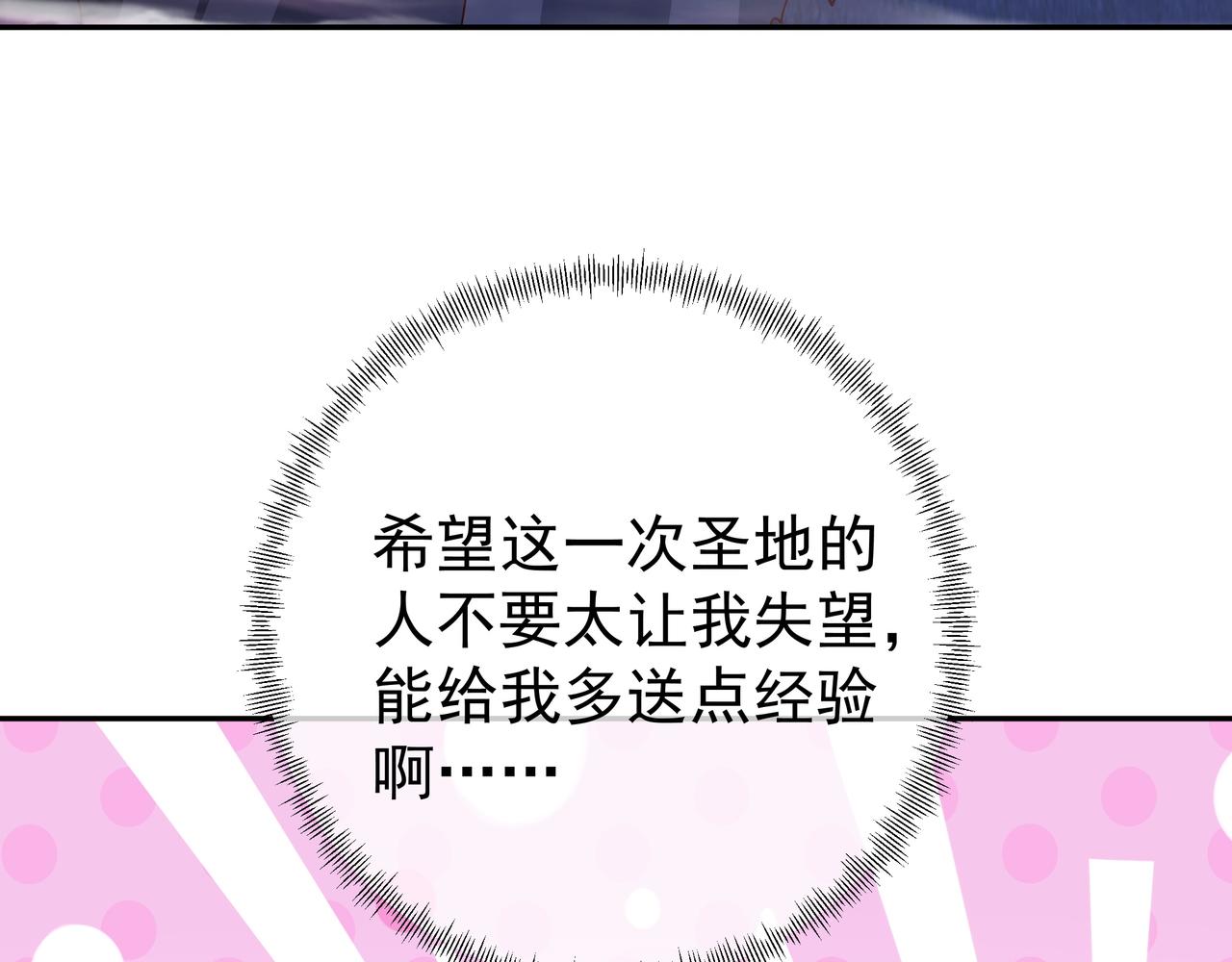 燕婆婆66