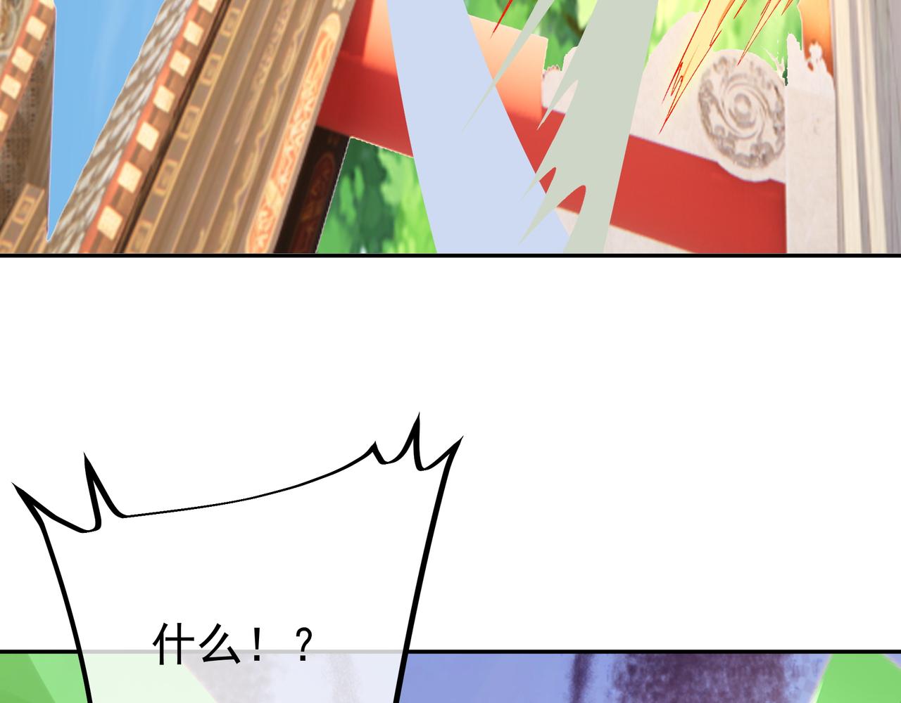 击杀圣子56