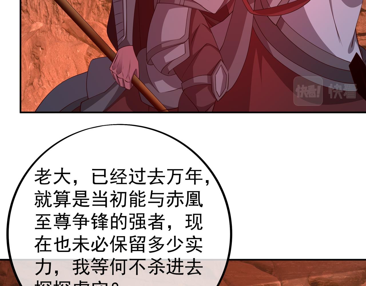 落日山脉62