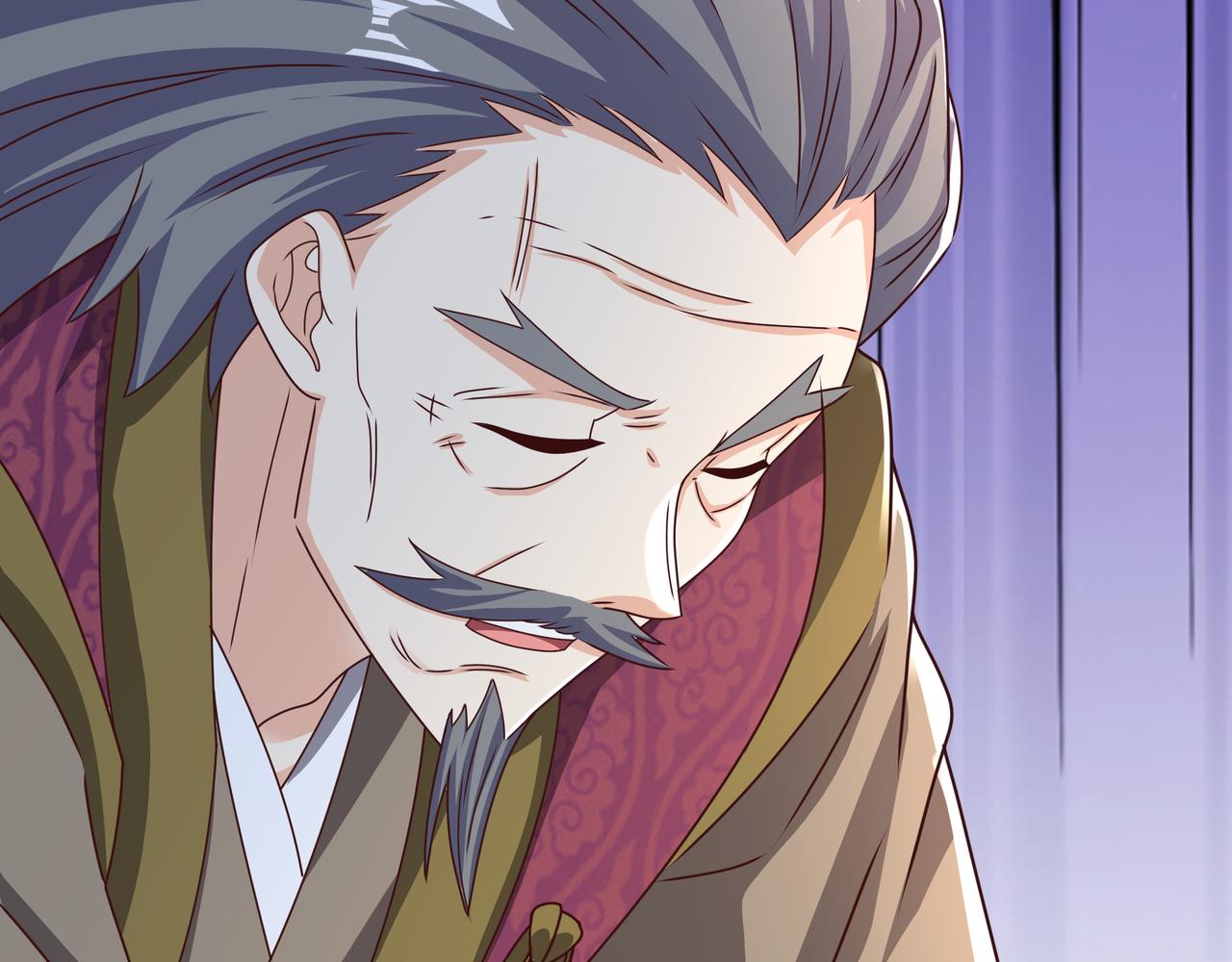 师尊姜月的下落21