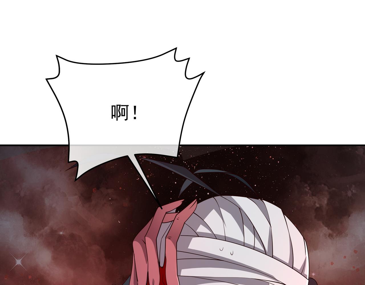 叫爸爸29