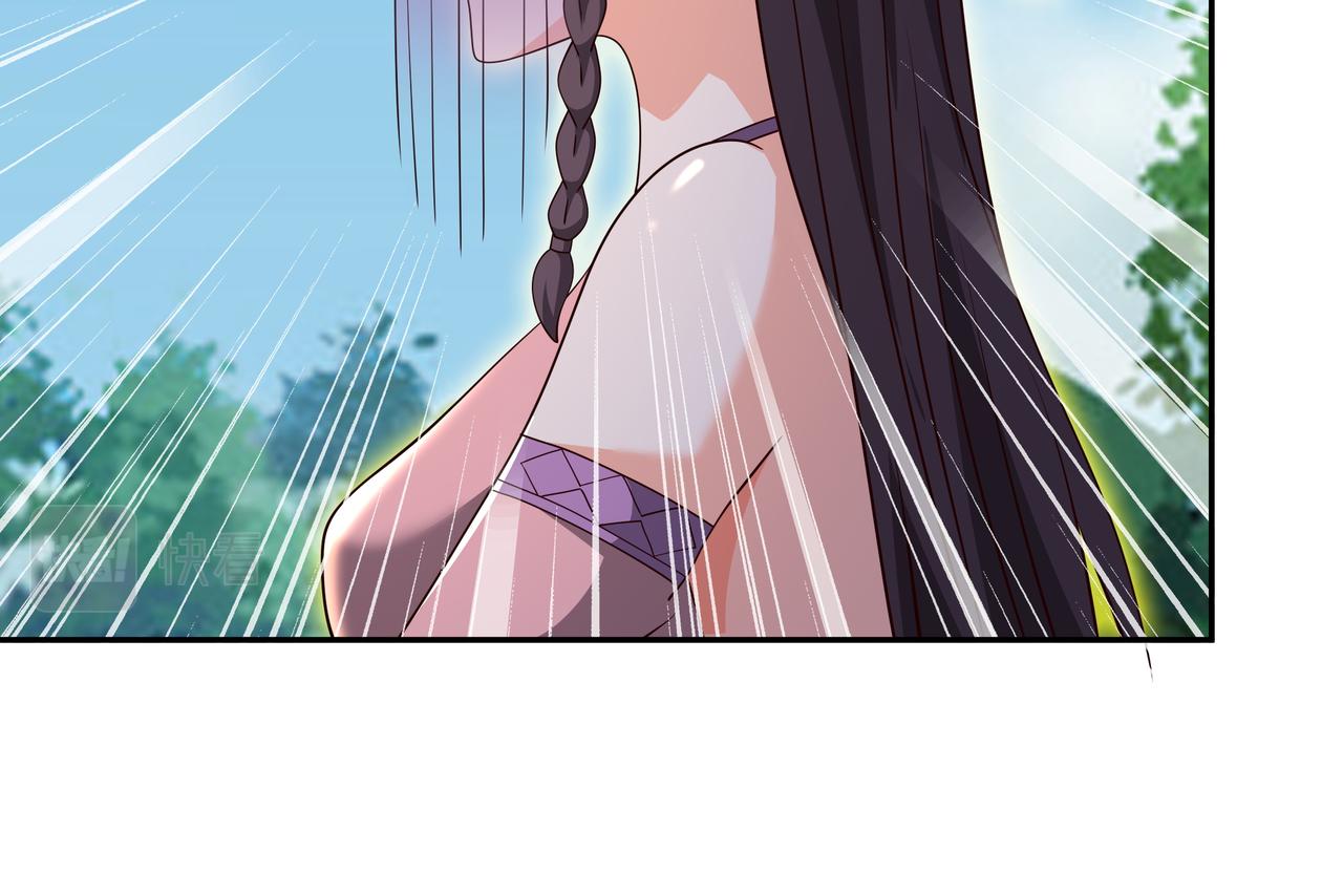 情劫之人47