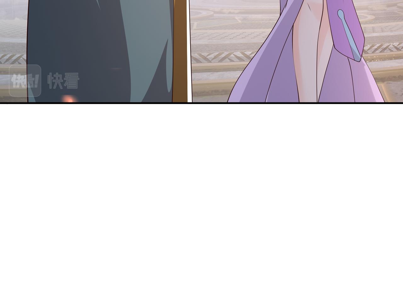 遗迹入口46