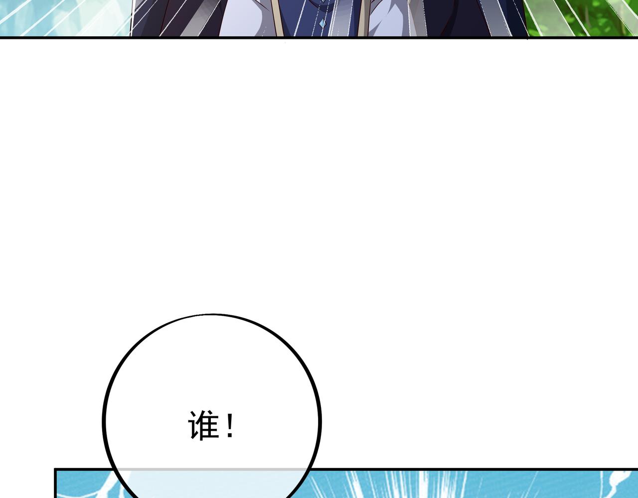 封印之人20