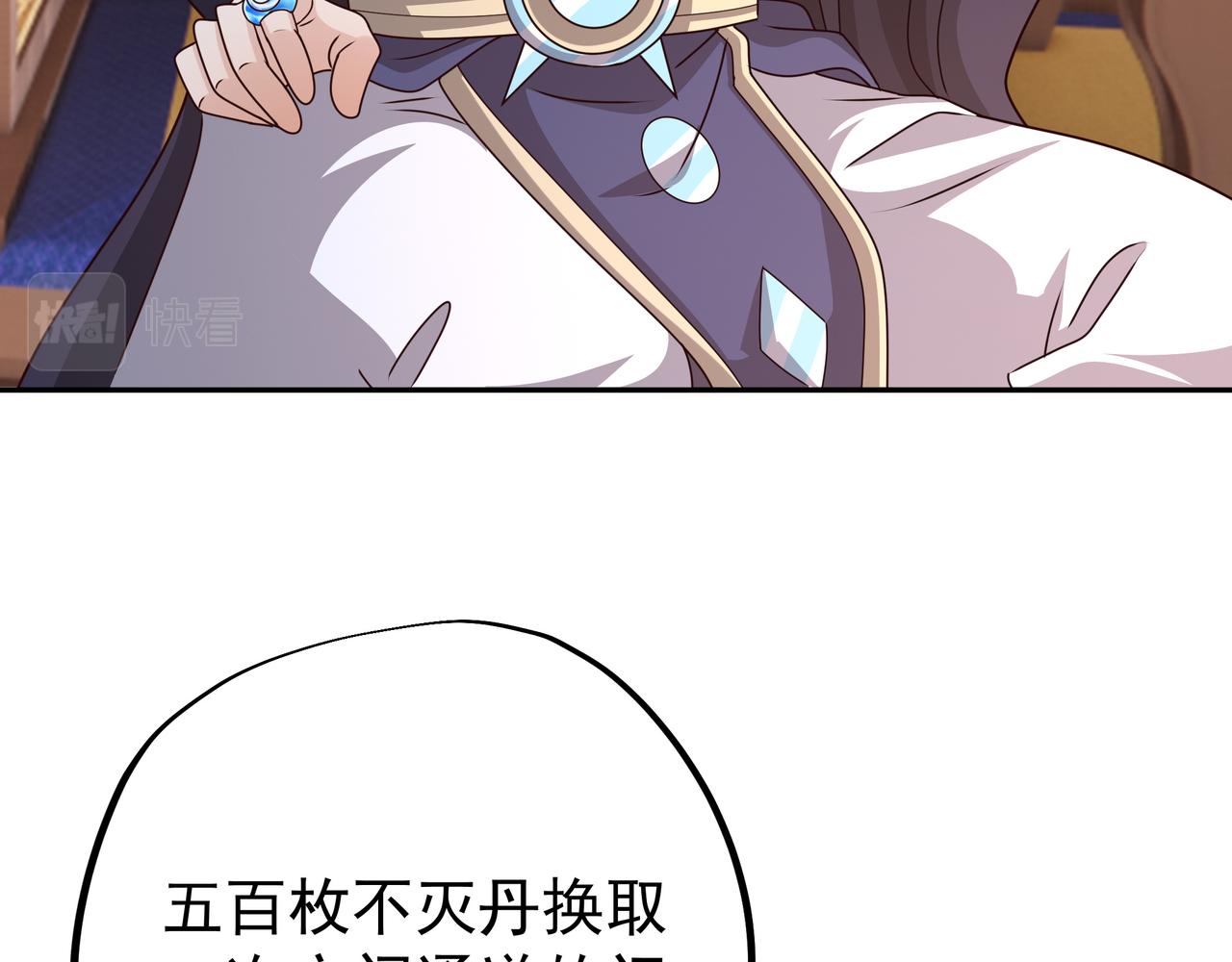 出城20