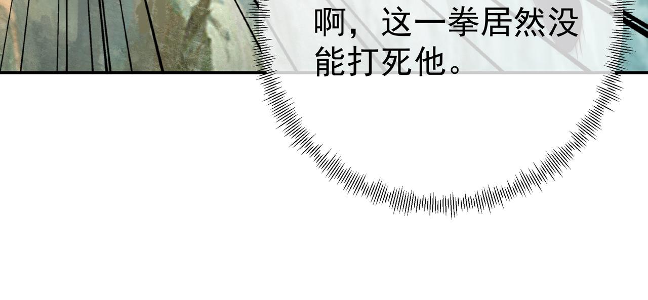 又是凌霄圣地77