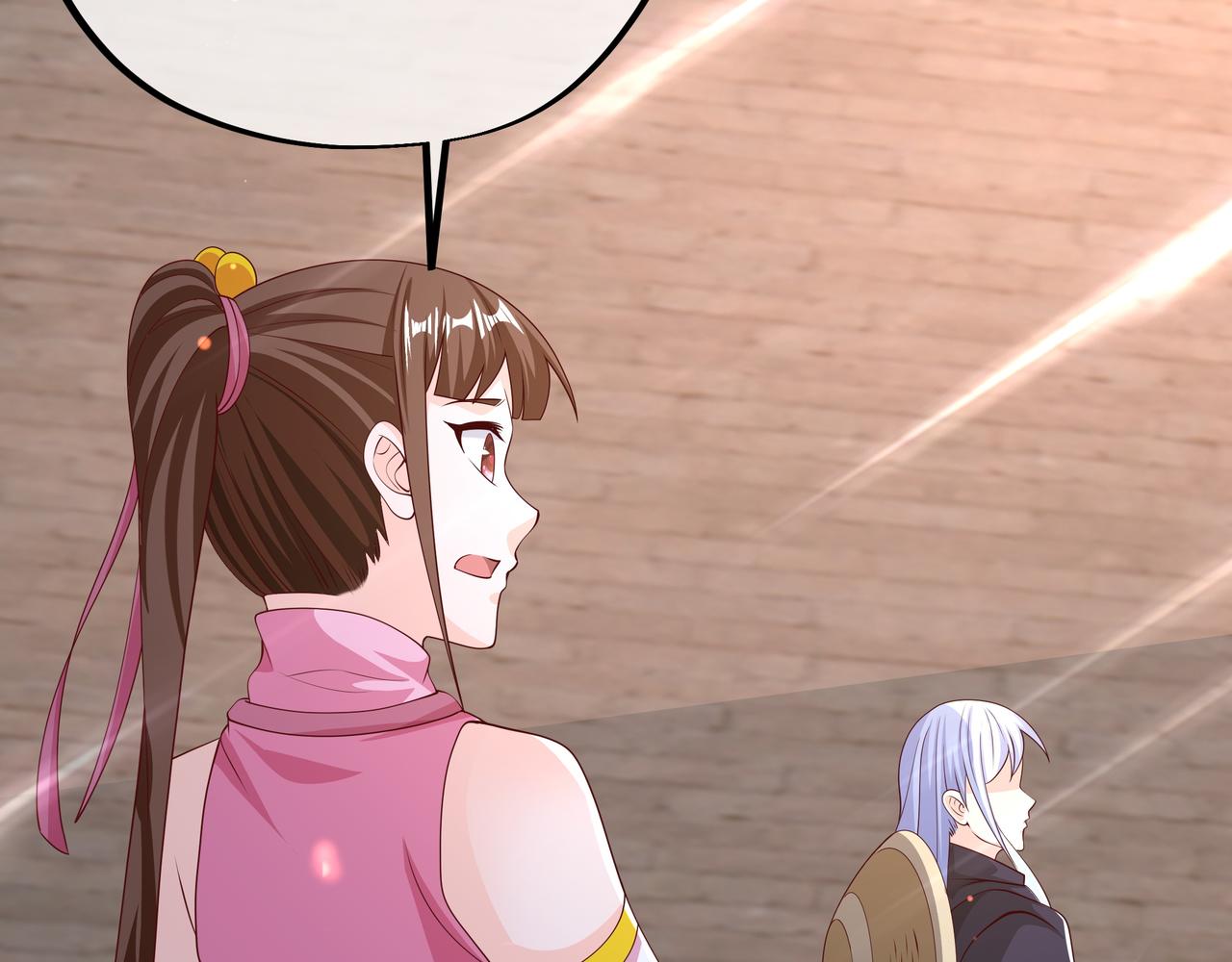 被跟踪了？116