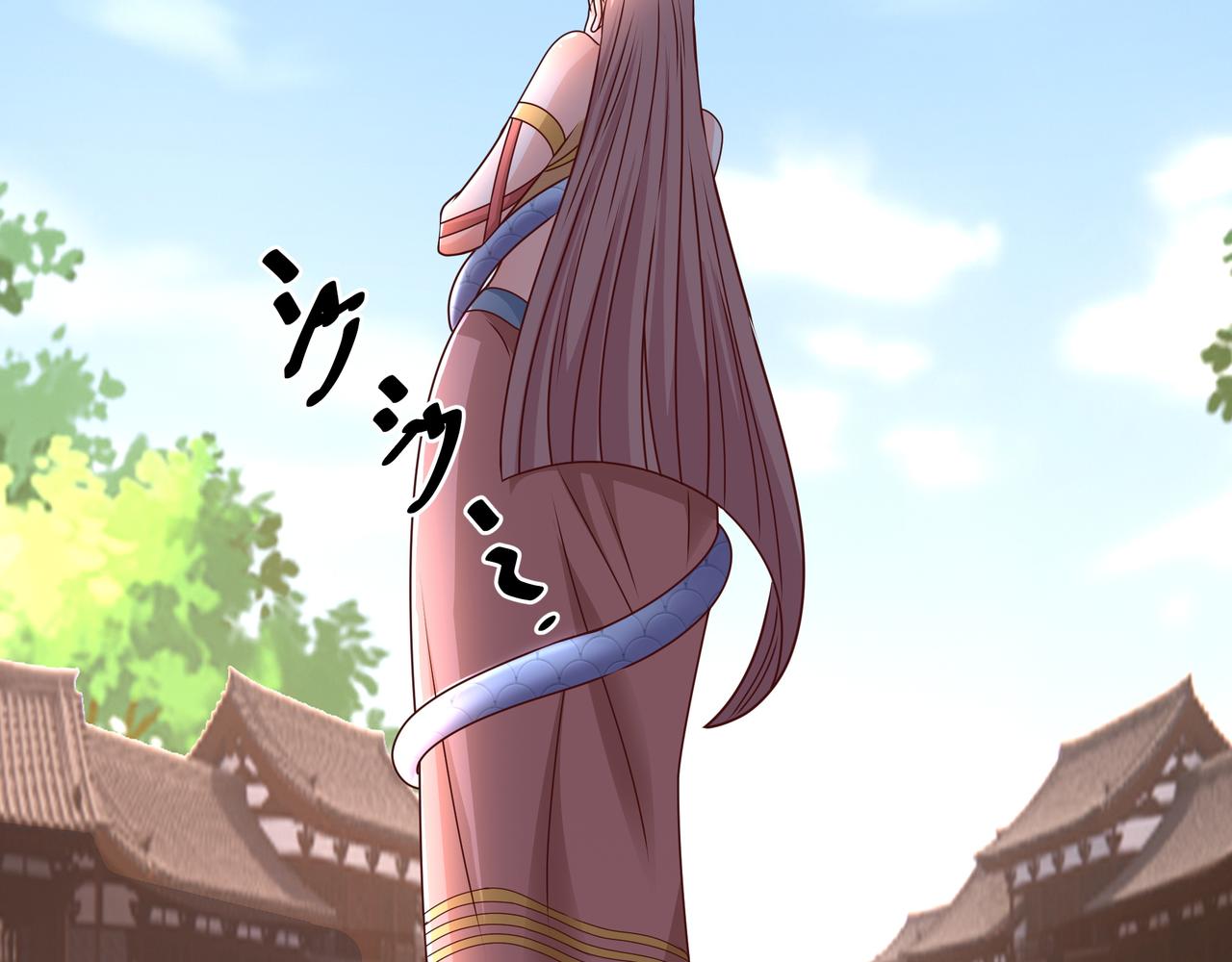 彼岸村11