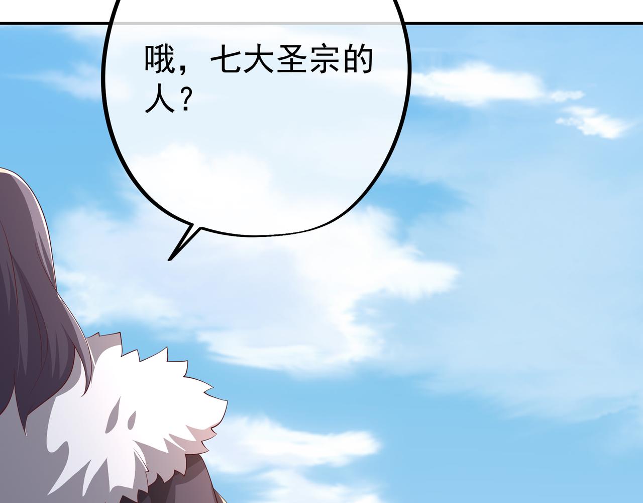 解毒79