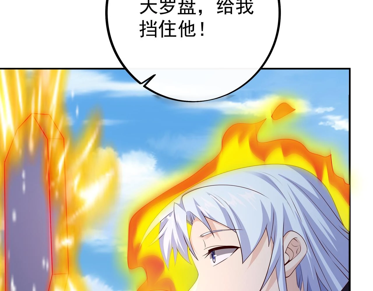 败家狗40