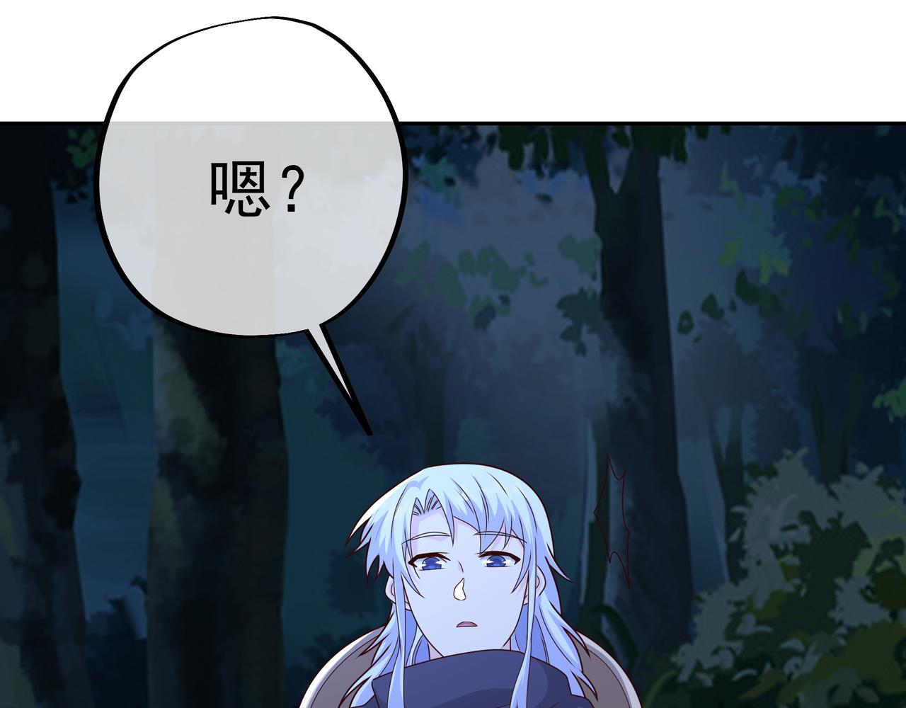 凝血神针71