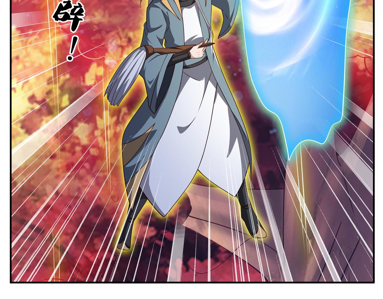 情劫之人35