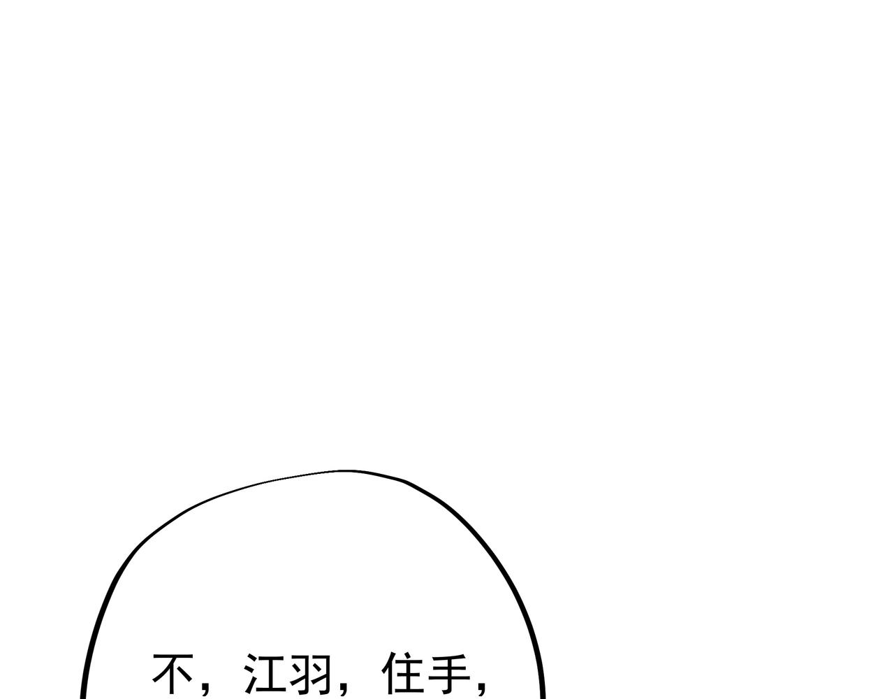 一招击杀！98