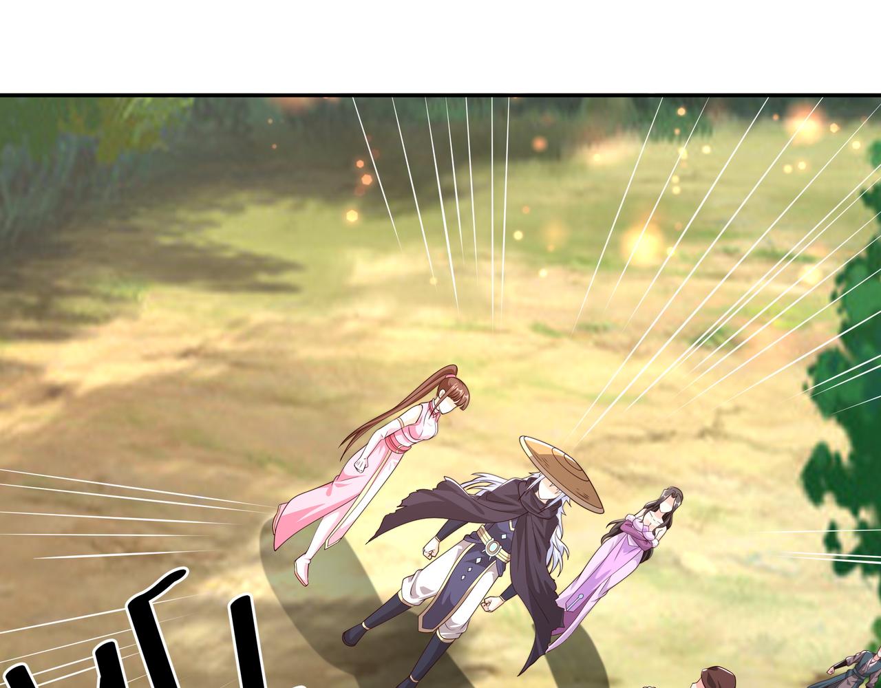 遗迹18