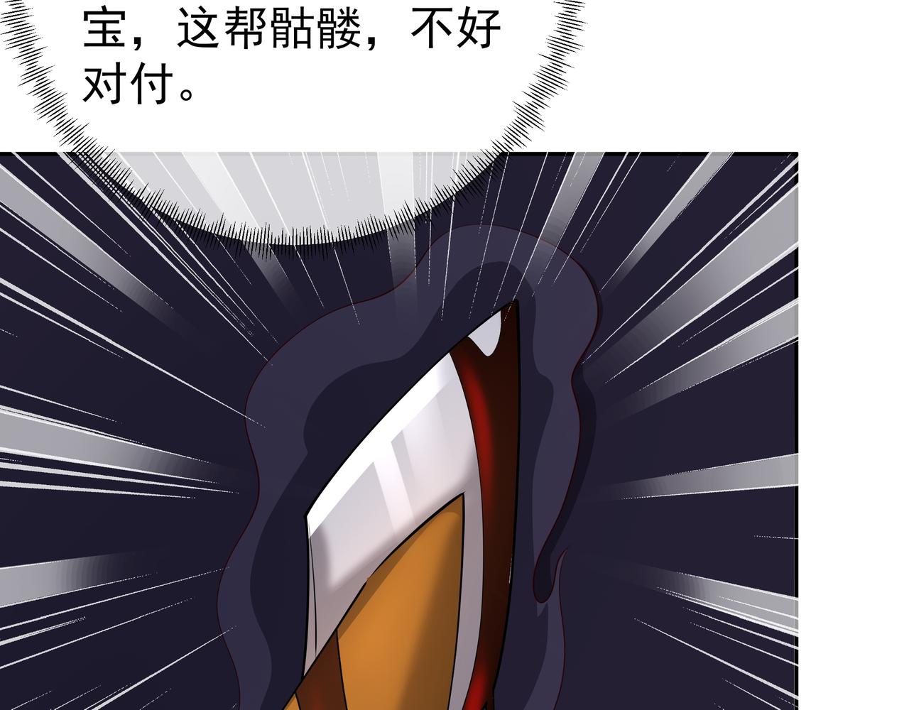 都是经验宝宝13
