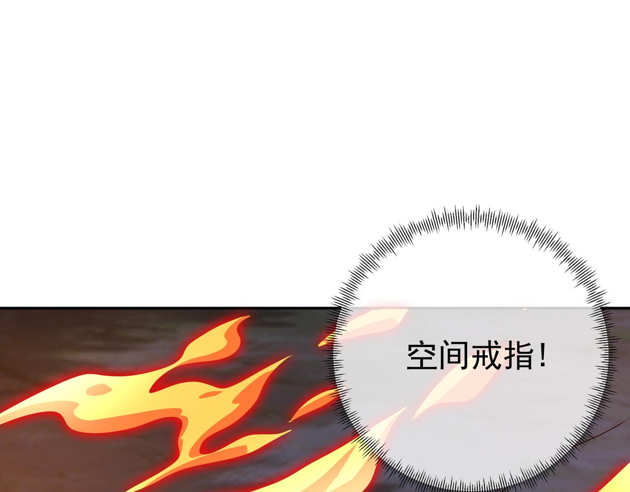 凝血神针74