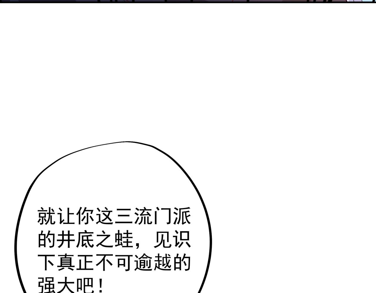 再战！58