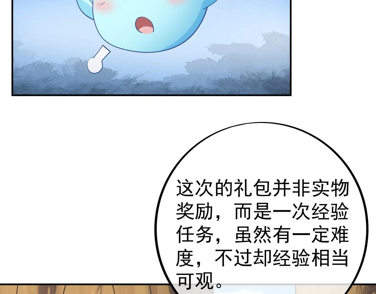 跟踪30
