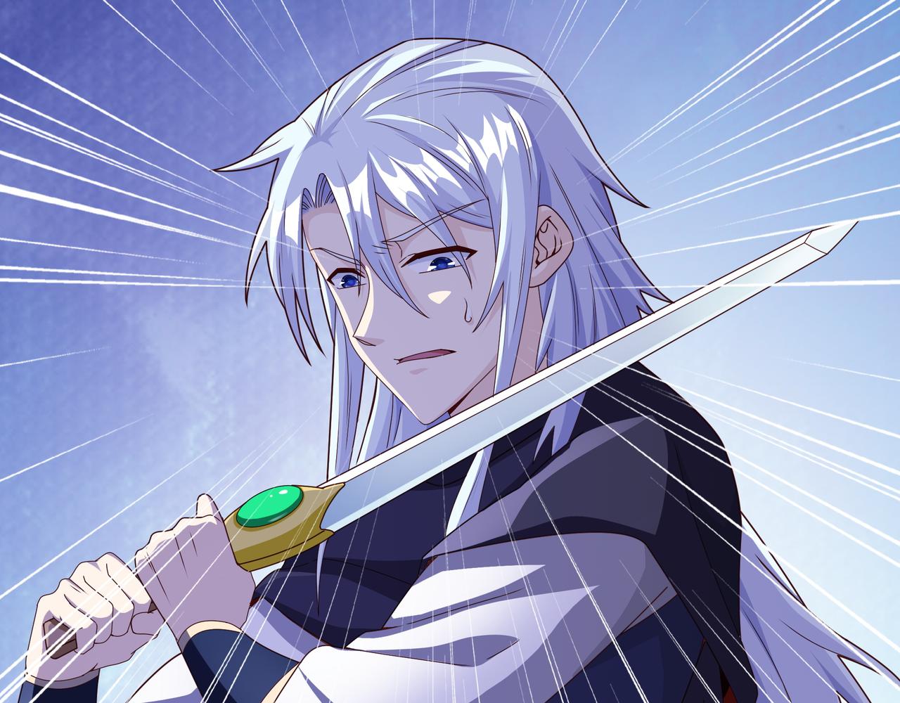 三年之誓77