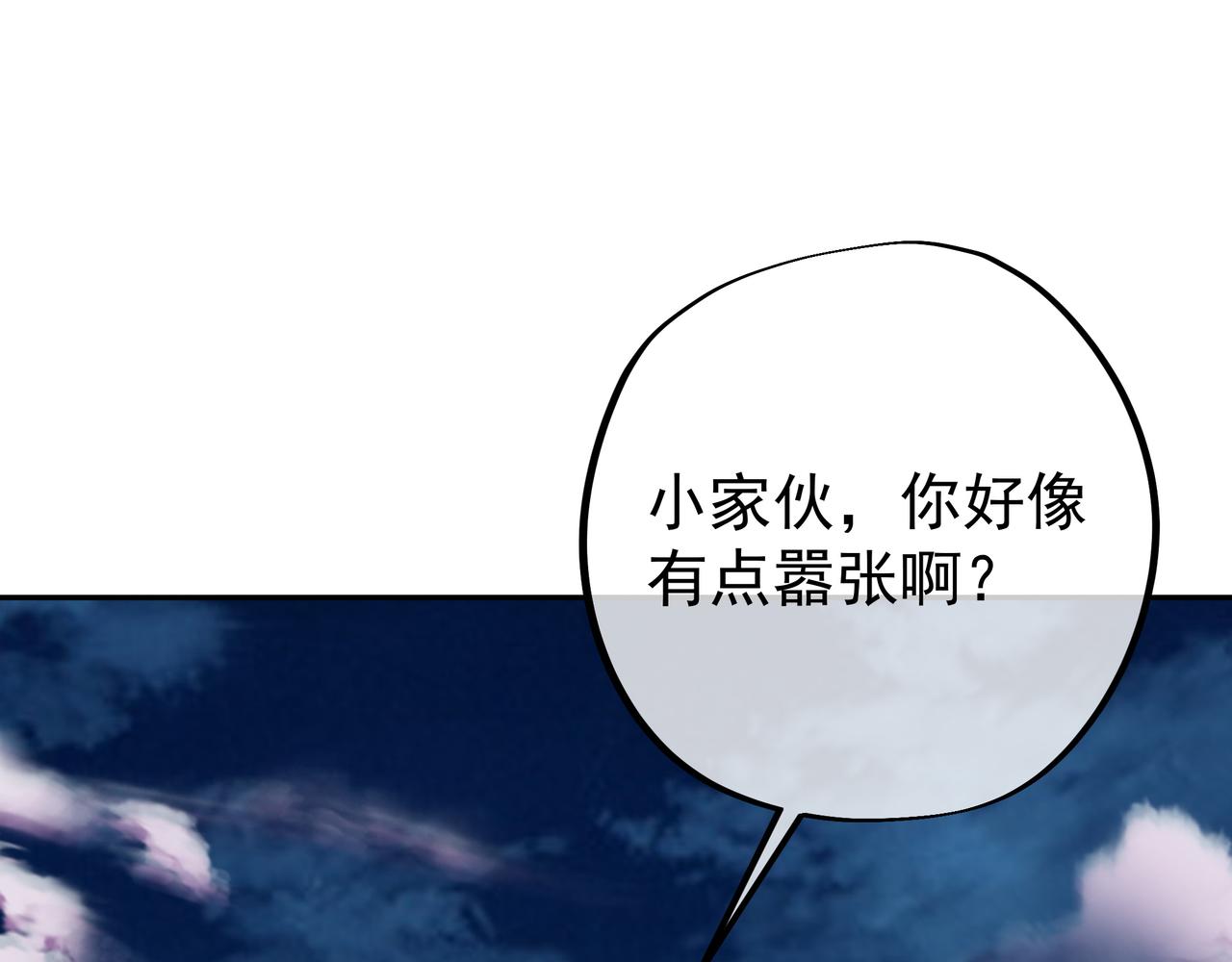 花斑星蟒49
