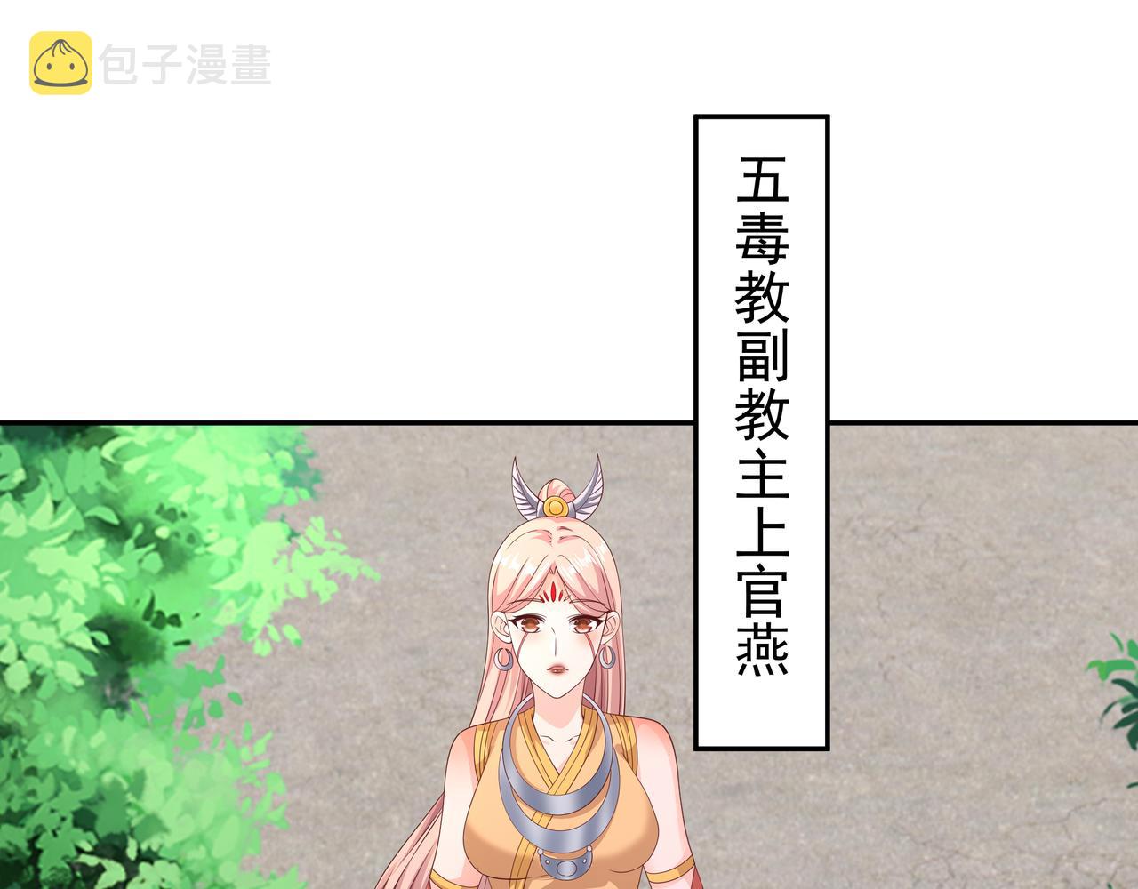 解毒75