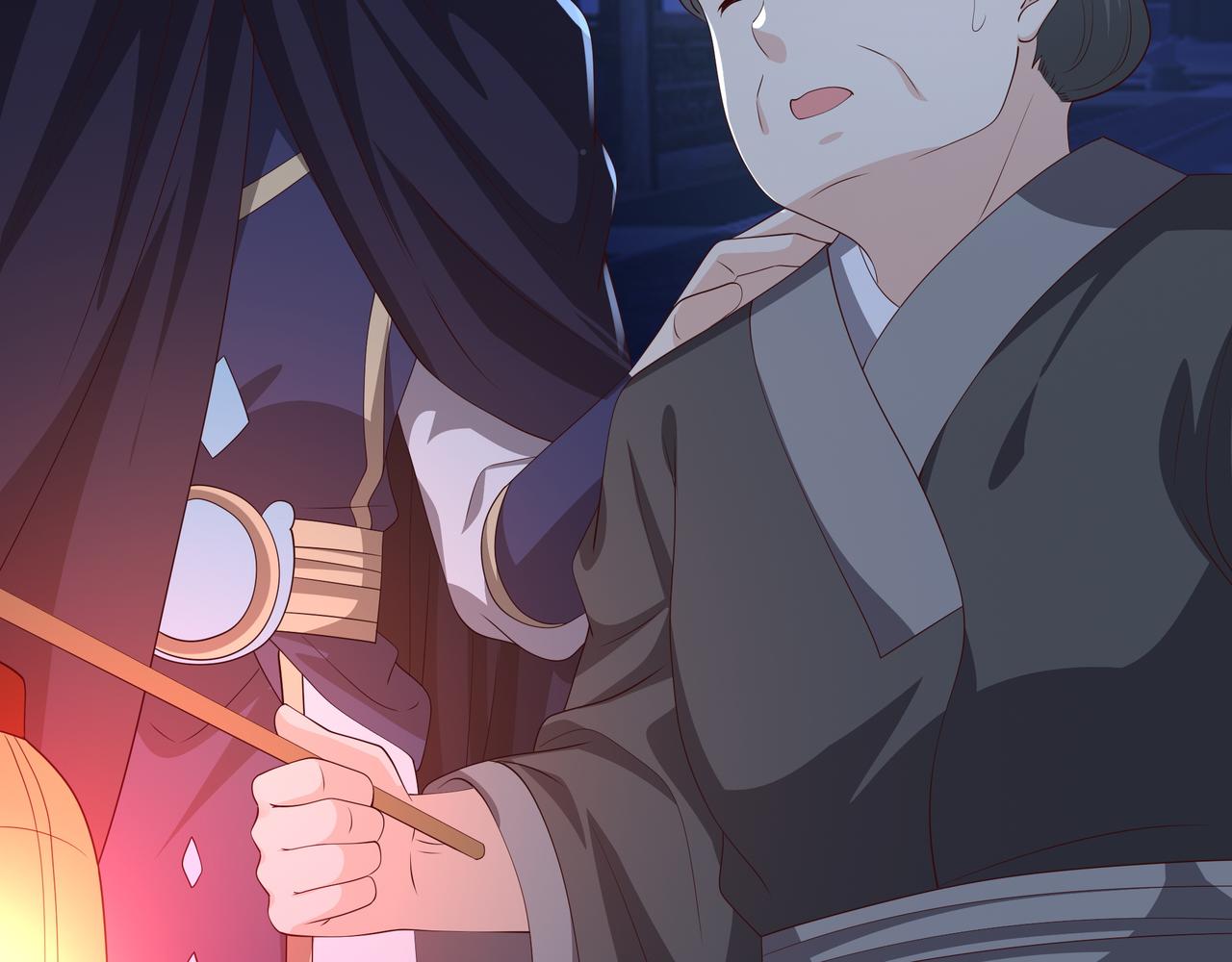 燕婆婆36