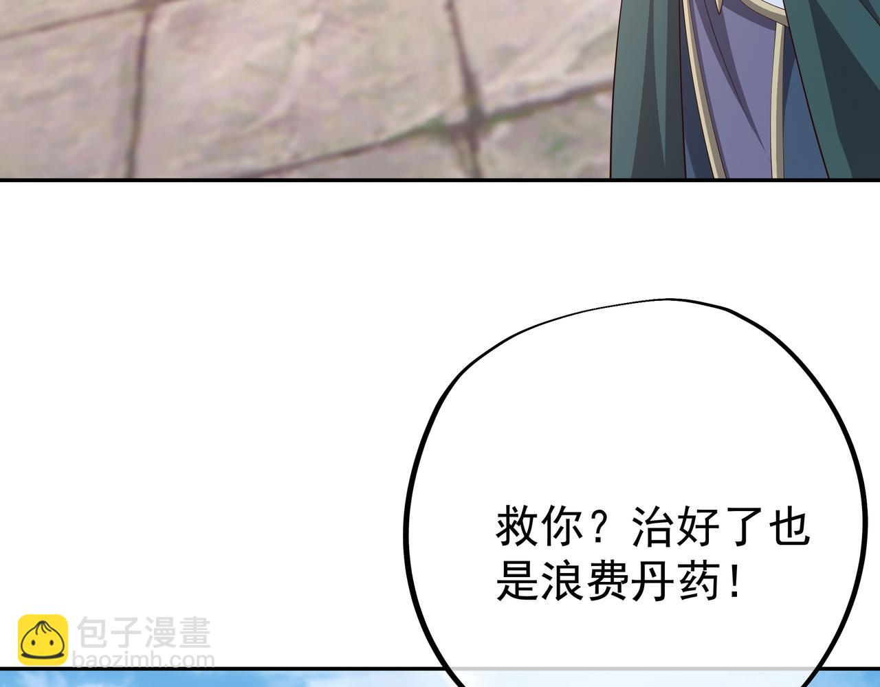 再战！11