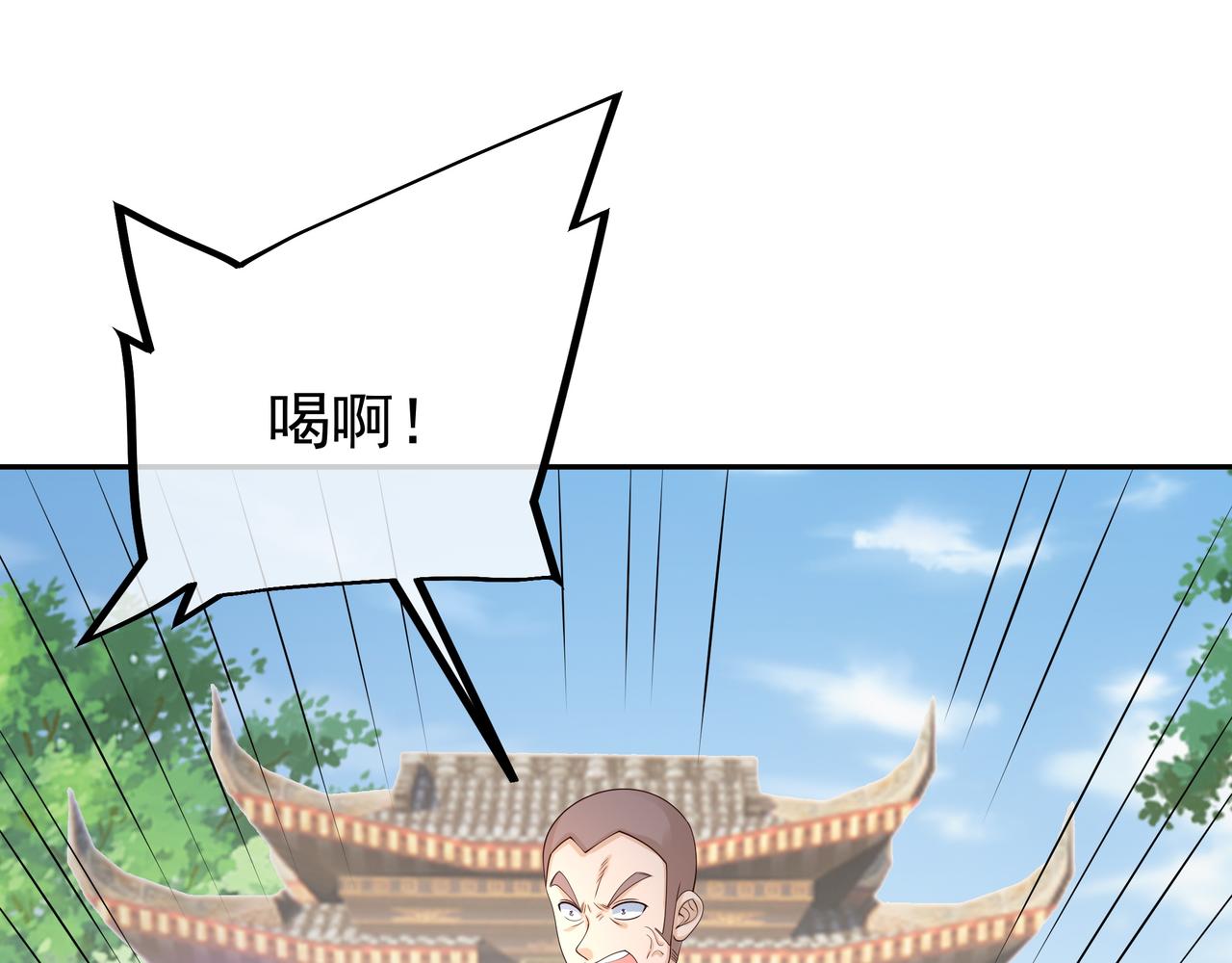 再次见面！19