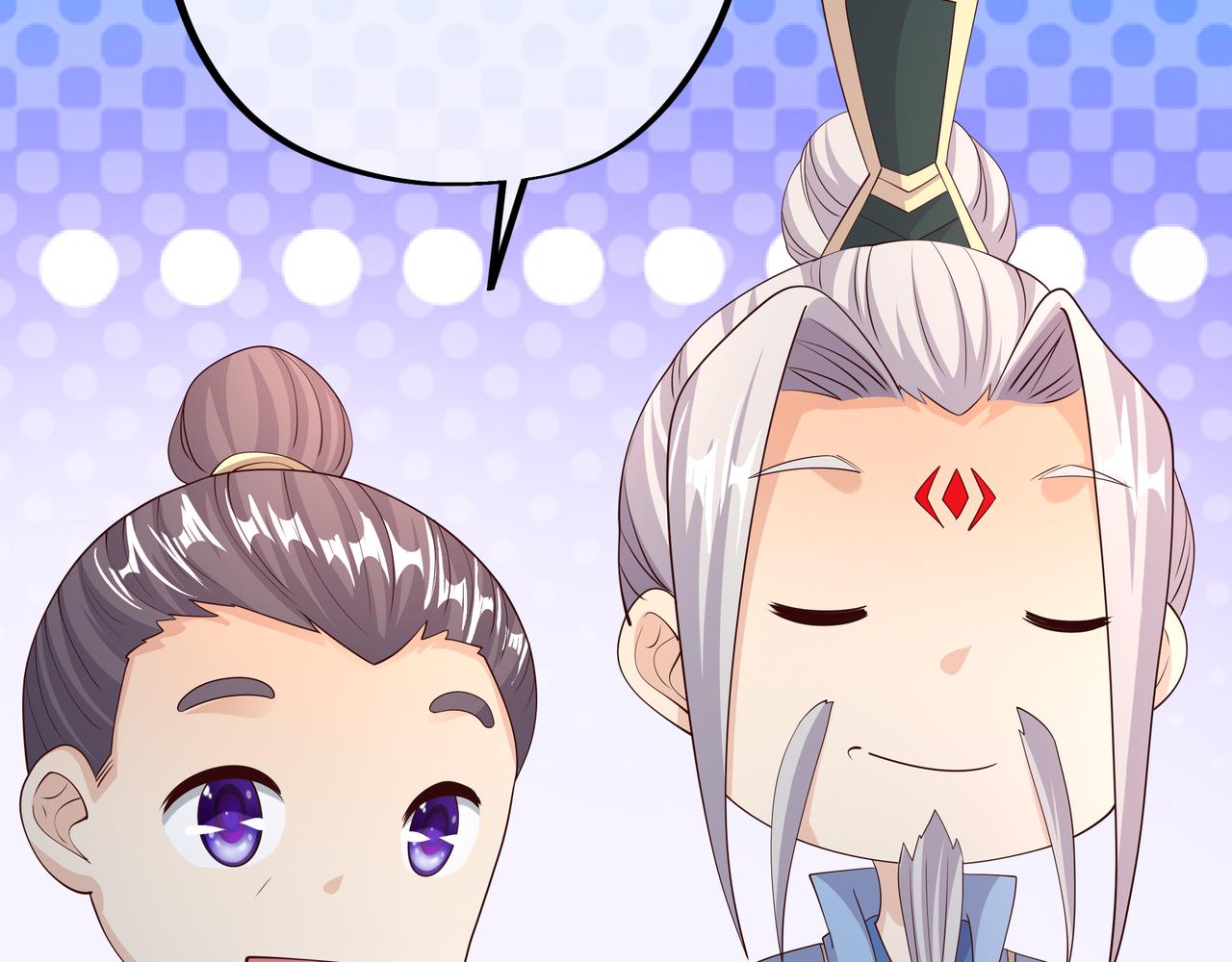 赖月儿的阴谋14