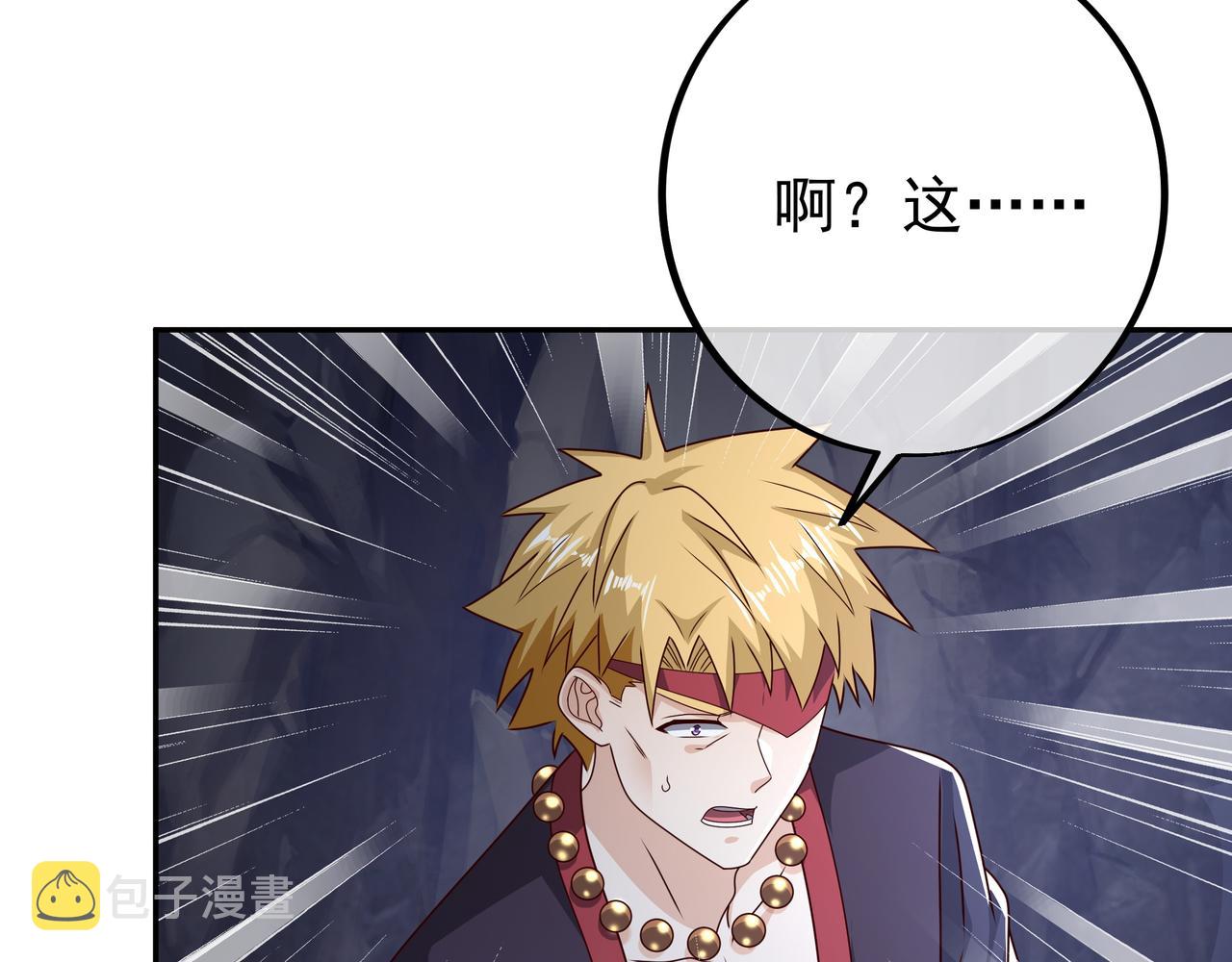 传音22