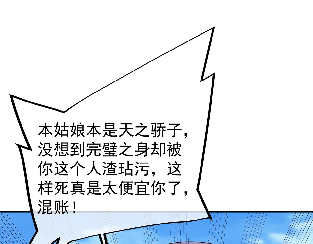 朱果34
