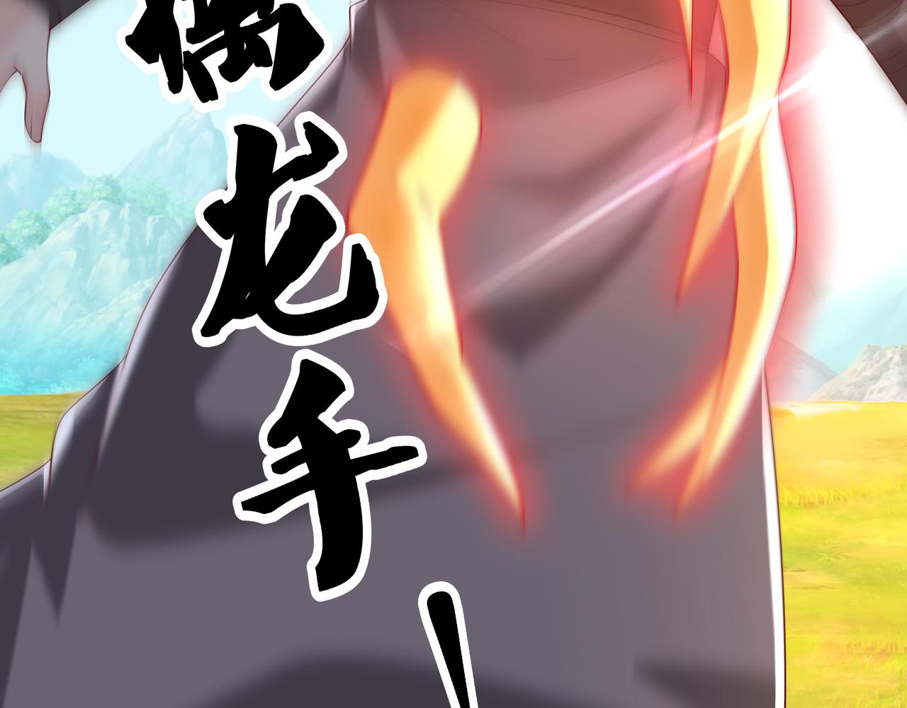 朱果的诱惑19