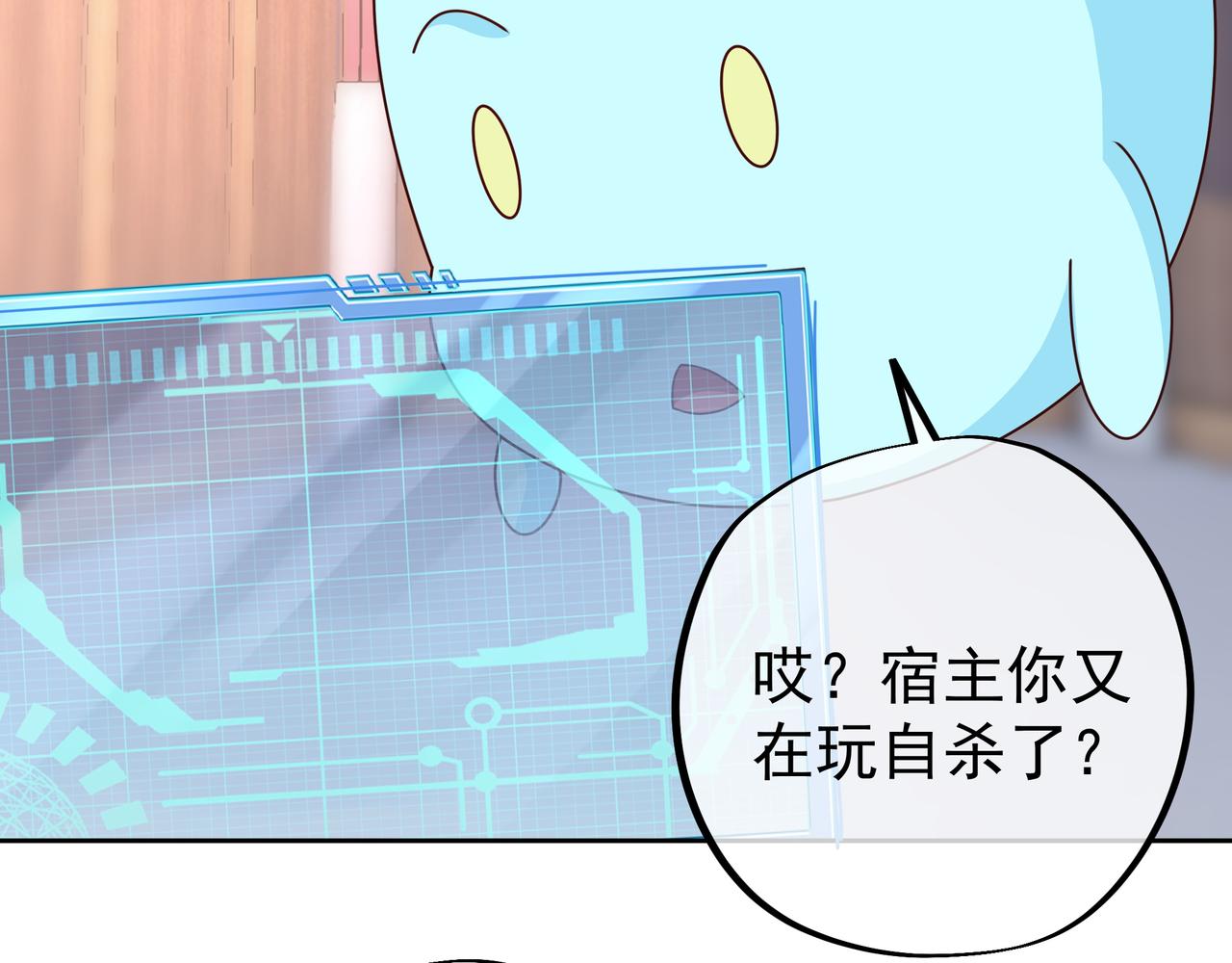经验系统66