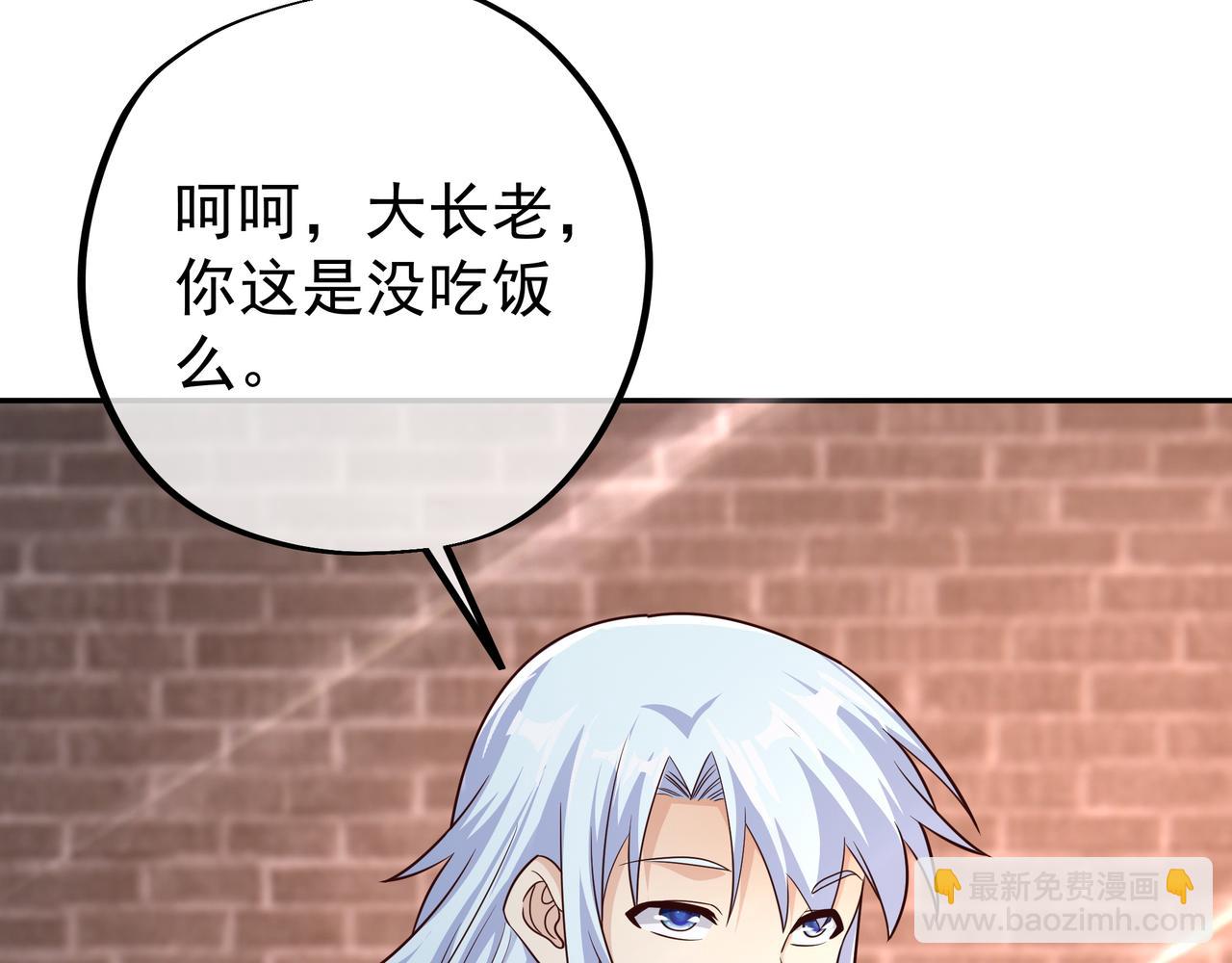 一招击杀！27