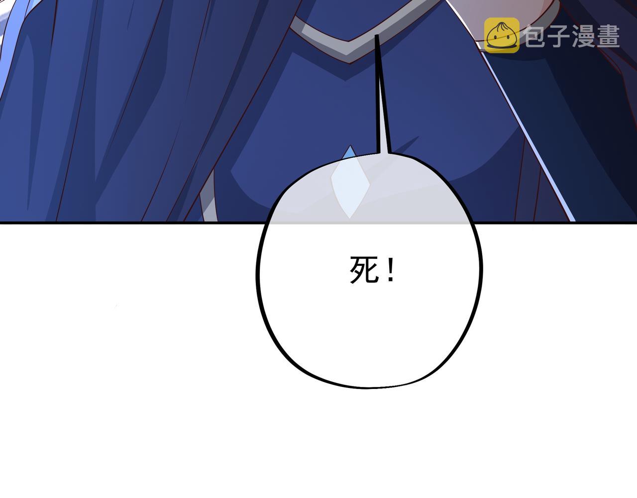 臣服21