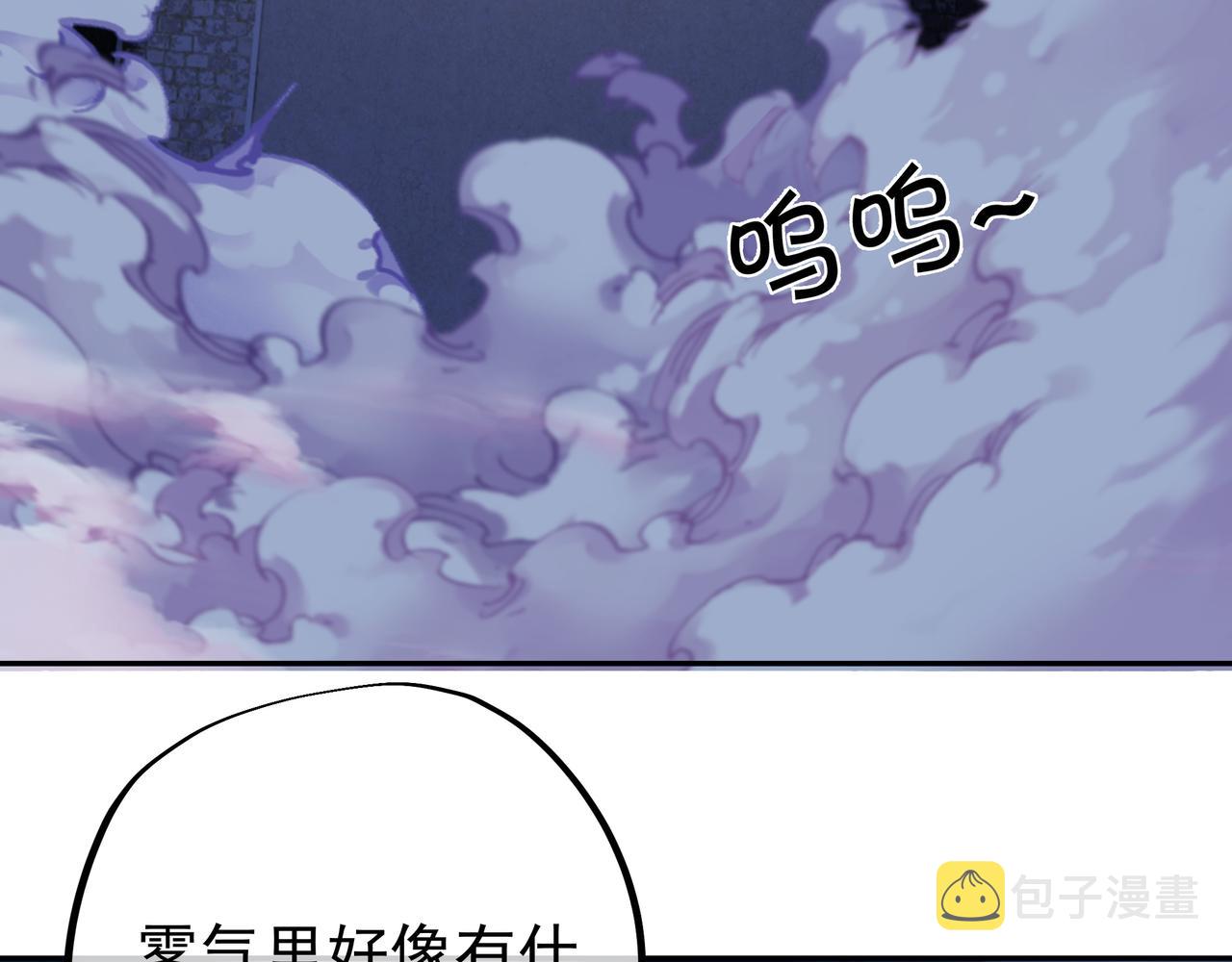 花斑星蟒6