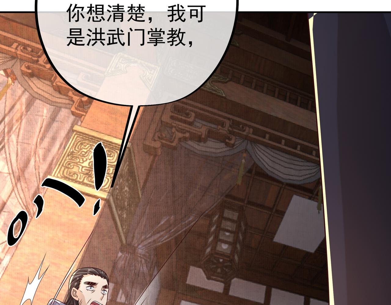 一招击杀！99