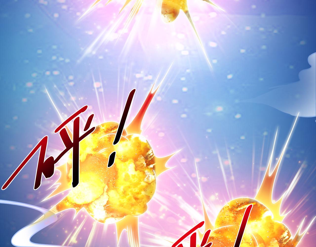 夺舍27