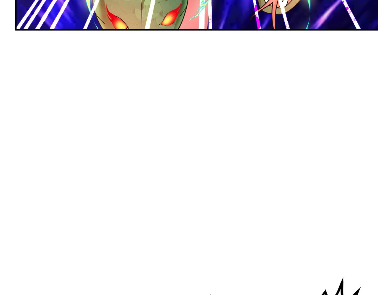 云破天77