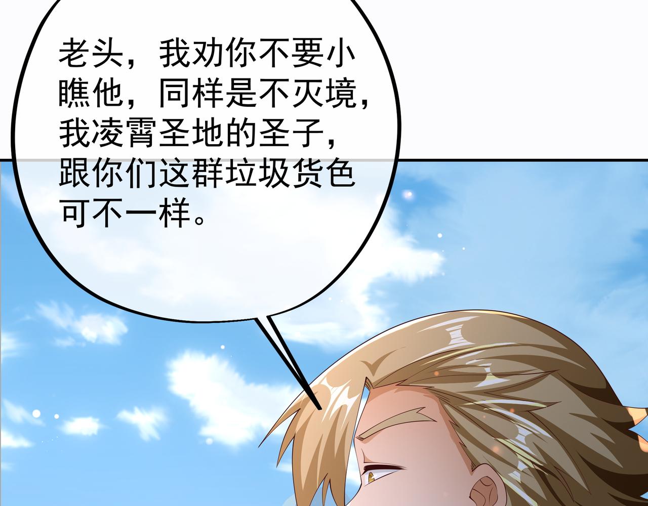 再次见面！9