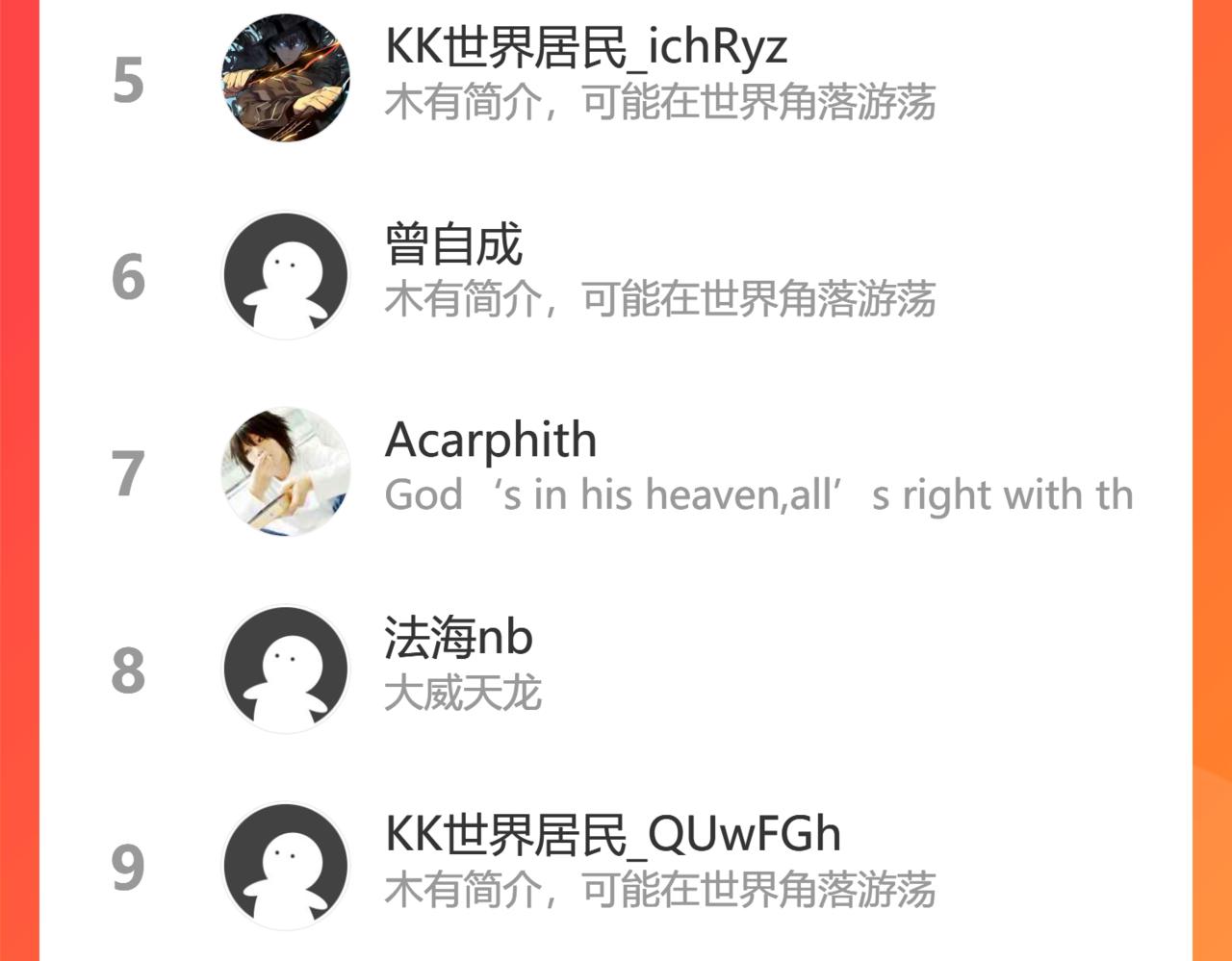 解毒99