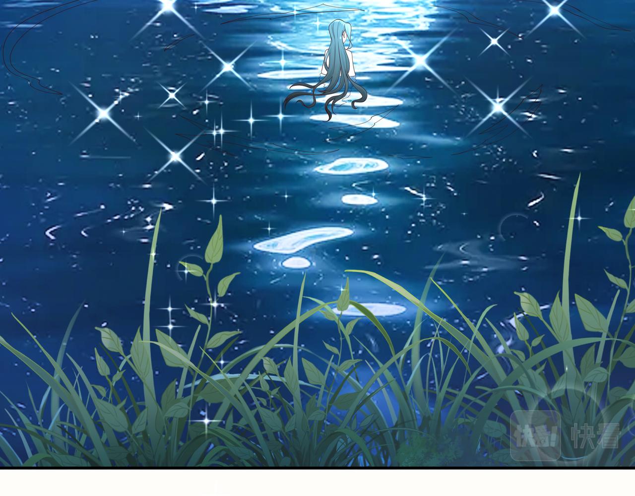 赖月儿的阴谋59