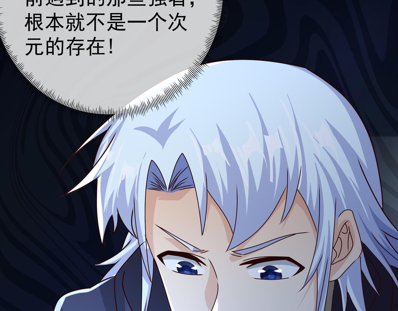 云破天94